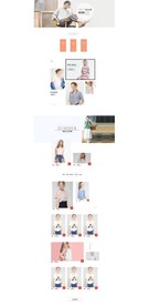PC 网页设计模板 服装 时尚
