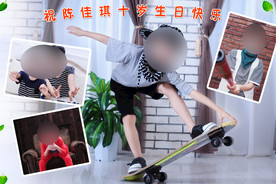 生日快乐海报图片