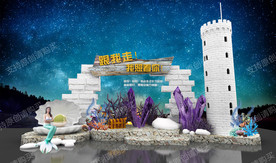 海洋美陈设计