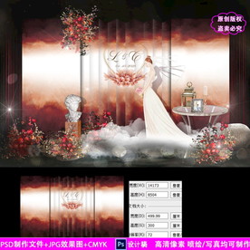 红色水彩泰式婚庆背景设计