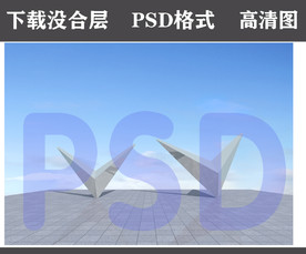 抽象雕塑 广场雕塑