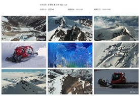 瑞士雪山阿尔卑斯雪山铲雪车冰雕