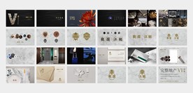 新中式风格龙狮门环元素VI