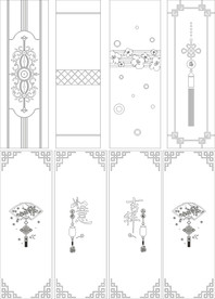 吉祥如意梅花扇