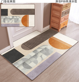 北欧ins风简约抽象地垫