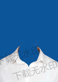 白色衬衫素材