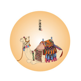 民族风沙漠骆驼矢量元素