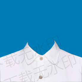 白色衬衫模板