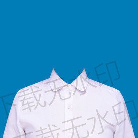证件照白衬衫