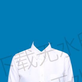 半身白衬衫模板