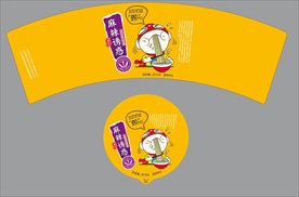 麻辣粉丝桶装设计