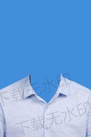 男士蓝色衬衫正装