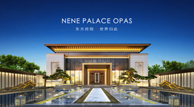 地产 中式地产 地产广告中式