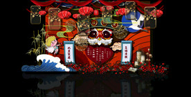 国潮红蓝撞色宝宝宴