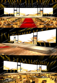 发布会舞台设计