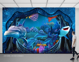 海洋背景墙