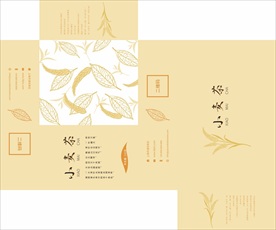茶叶包装