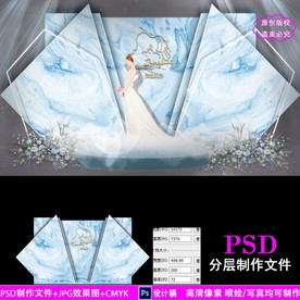 蓝色大理石纹理婚礼背景设计