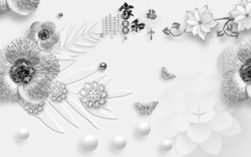 家和 北欧无框新画 TIF分层