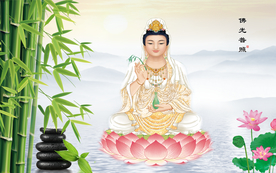 观音菩萨