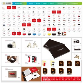 运动品牌服饰VI