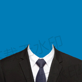 证件照西装领带模板