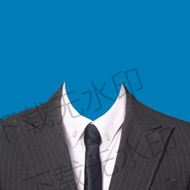 证件照西装模板