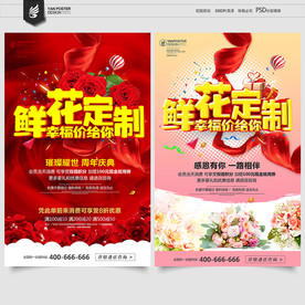 a-促销