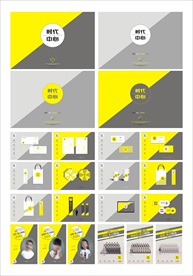 地产青年趣味提案