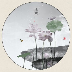 水墨荷花装饰画