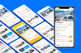 APP景区详情模板设计模板