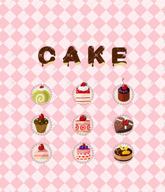 卡通蛋糕