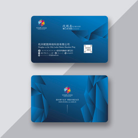 蓝色名片 高档名片