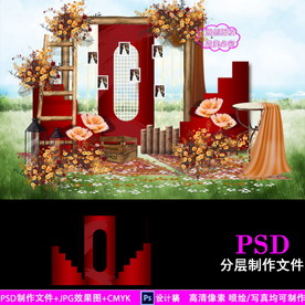 红色复古美式户外婚礼背景设计