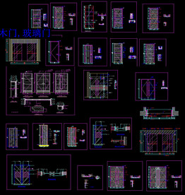 木门玻璃门图纸