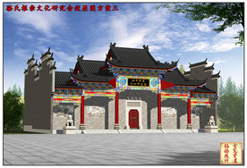 骆氏礼堂效果图