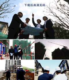 建筑工地现场巡视指导