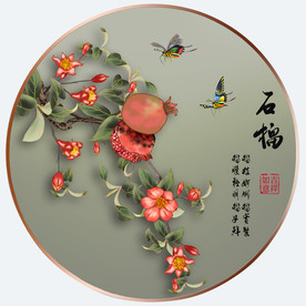 原创手绘石榴装饰画壁画