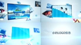 公司企业商务商业视频宣传片