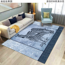 北欧风艺术地毯