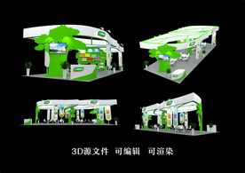 建材展展台模型