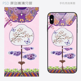 典雅宫廷古风扇子手机壳图案