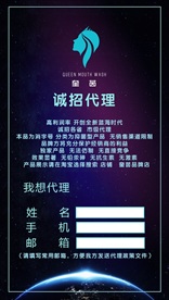 UI界面移动端手机界面登录