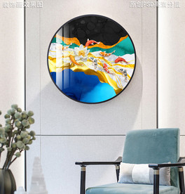 金鱼戏荷水墨抽象中式圆形画