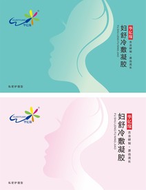 化妆品面膜凝胶包装画面设计