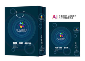 蓝色手提袋 手提袋