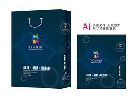 蓝色手提袋 手提袋设计 手提袋