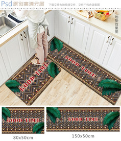 欧式复古花纹热带植物长款地垫