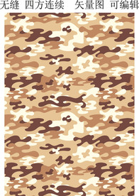陆军迷彩 男装迷彩 迷彩图案