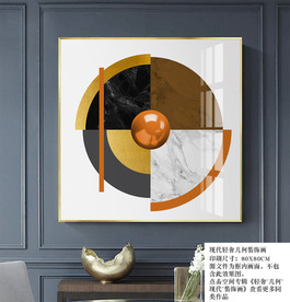 爱马仕装饰画 橙色装饰画